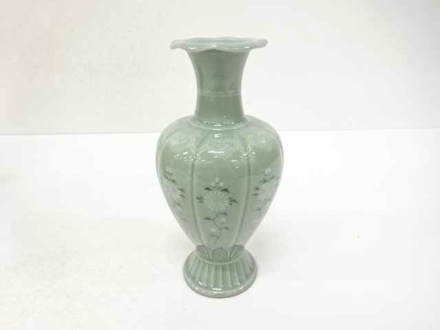 Pottery & Ceramics